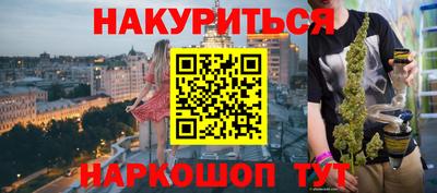 PSILOCYBIN Заволжье
