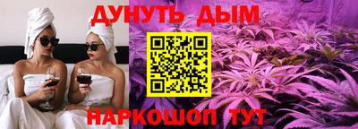 ешки Апшеронск