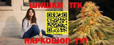 крисы Заводоуковск