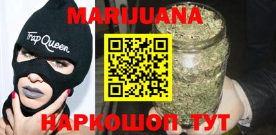 PSILOCYBIN Заволжье