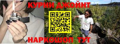 ешки Апшеронск