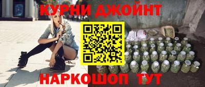 ешки Апшеронск