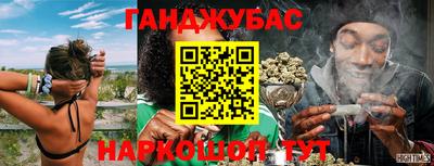 ALPHA PVP Апрелевка