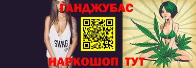 PSILOCYBIN Заволжье