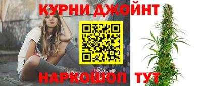 ешки Апшеронск