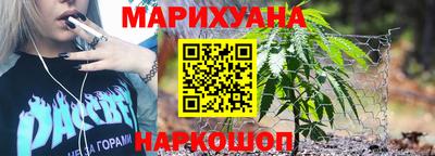 PSILOCYBIN Заволжье