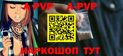 крисы Заводоуковск