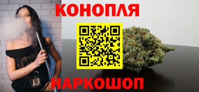 ALPHA PVP Апрелевка