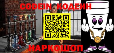 ешки Апшеронск