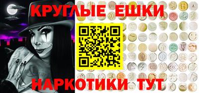 твердый Аргун