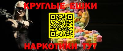 крисы Заводоуковск