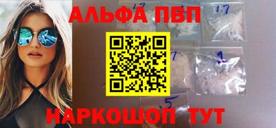 PSILOCYBIN Заволжье