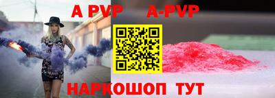 крисы Заводоуковск