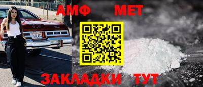 ALPHA PVP Апрелевка