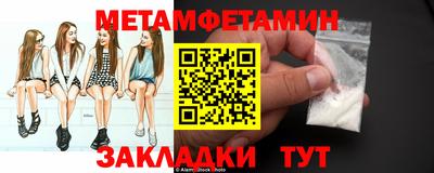 твердый Аргун