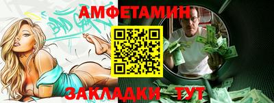 PSILOCYBIN Заволжье