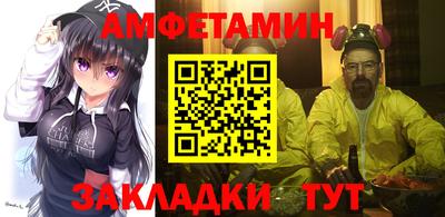 PSILOCYBIN Заволжье