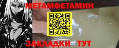 крисы Заводоуковск