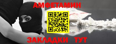 твердый Донецк