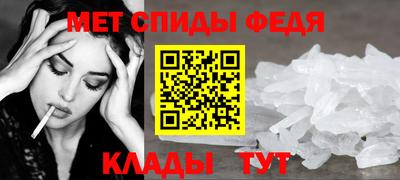 PSILOCYBIN Заволжье