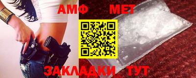 крисы Заводоуковск