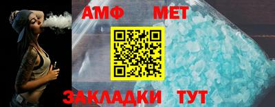 твердый Аргун