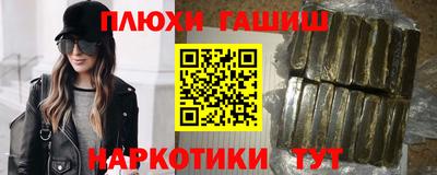 спиды Жуковский