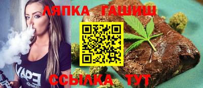 спиды Жуковский