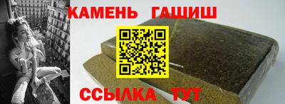 спиды Жуковский