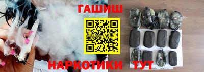 твердый Аргун