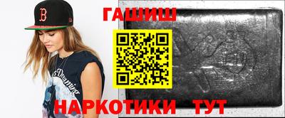 крисы Заводоуковск