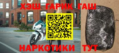 ALPHA PVP Апрелевка