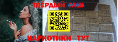 твердый Аргун