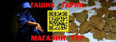 крисы Заводоуковск