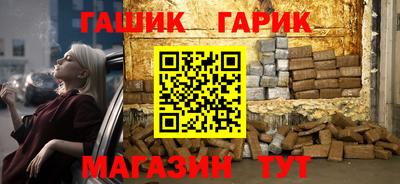 твердый Аргун