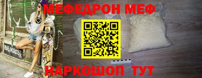 твердый Аргун