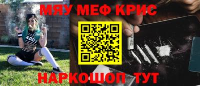 PSILOCYBIN Заволжье