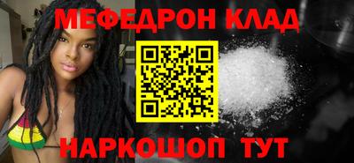 твердый Аргун