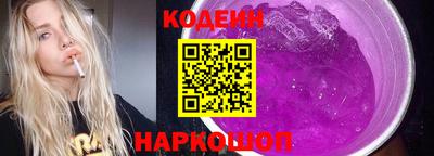спиды Жуковский