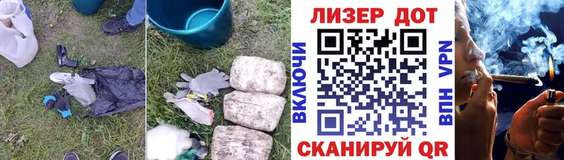 ЛСД экстази кислота  Купить закладки  Нижний Новгород 