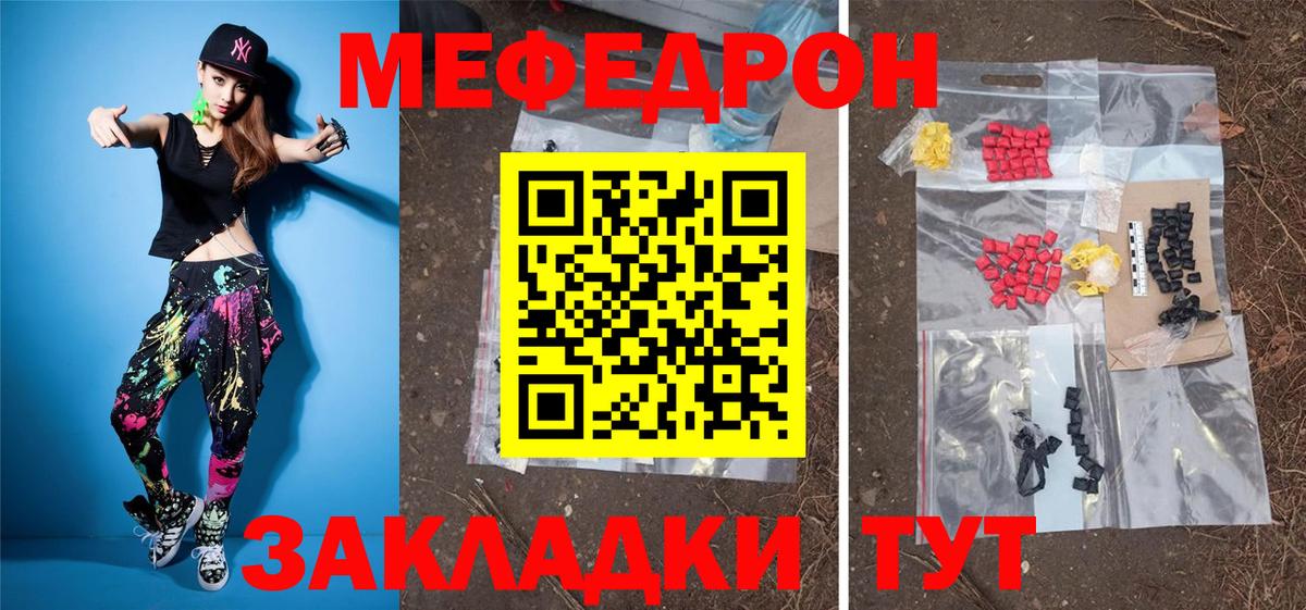 Марихуана Нижний Новгород