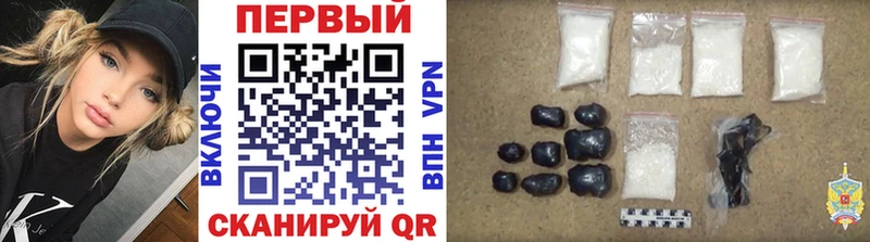 Купить закладки  Нижний Новгород  МЕТАМФЕТАМИН Methamphetamine 